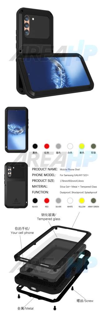 Areahp Love Mei Armor Anti Shock Case Casing Cover Samsung S Plus