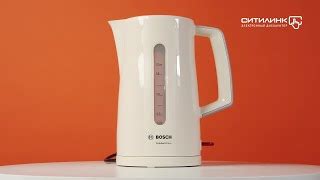 Чайник электрический Bosch TWK3A017, бежевый - купить в Ситилинк | 728393
