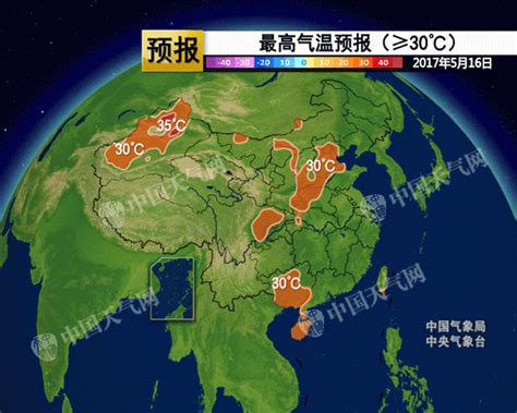 今年首次大范围高温来袭 局地将达40℃ 京津冀暴晒央广网