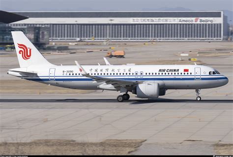 B G Air China Airbus A N Photo By Diao Yuantu Aviation Id