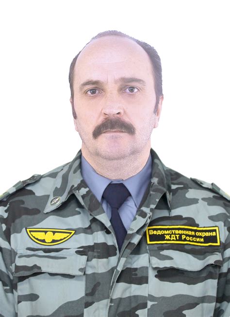 Форма одежды ведомственной охраны (46 фото) - картинки и фото ...