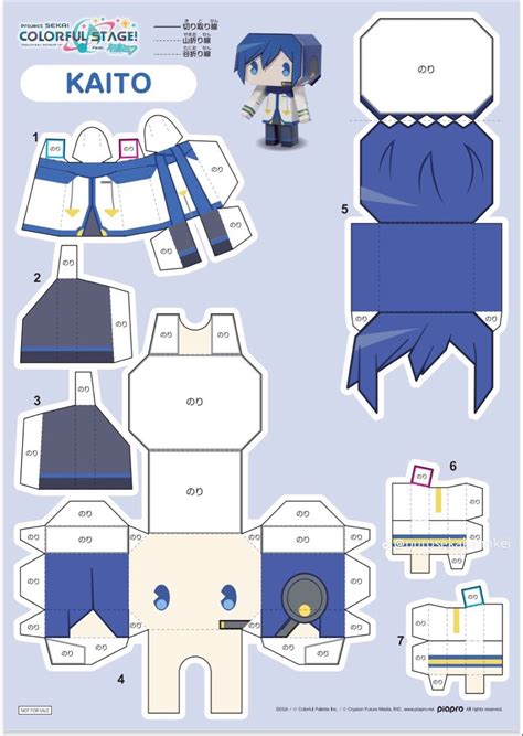 KAITO Chibi Pjsk Paper Doll Printable Templates Paper Doll