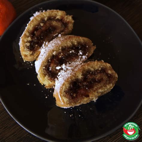 Руло с мармалад - Домашни Вкусотии