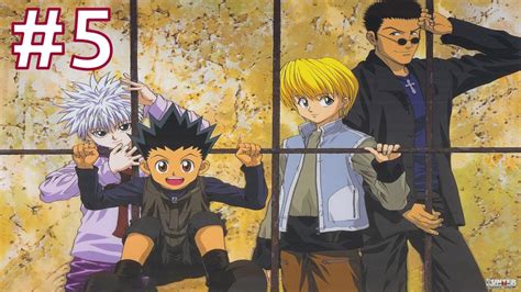 Hunter X Hunter 1999 Episode 5 القناص الحلقة 5 Youtube