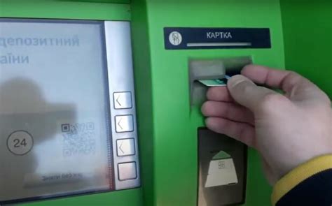 С 1 октября вступят в силу новые правила перевода с карты на карту: что ...