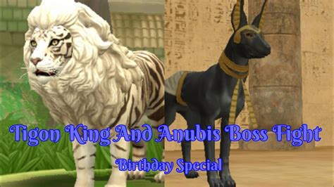 Wildcraft Defeating Tigon King And Anubis Boss Birthday Special Youtube