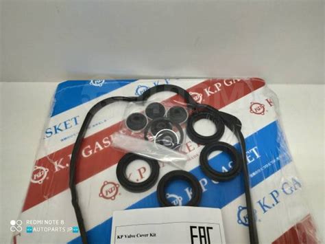 Купить Прокладка клапанной Крышки Сальники свечного колодца Honda D15B ...