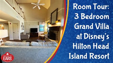 Hilton Head Disney Resort Floor Plans