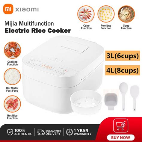 Xiaomi Mijia Electric Rice Cooker C L L Capacity Multifunction