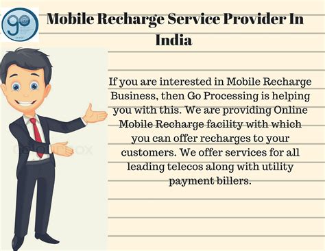 Online Mobile Recharge Business In India | by Mobile Recharge | Medium