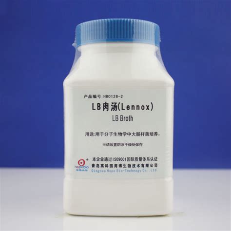 lb brothlb brothlennoxlb agarlb agarlennoxsob mediumsoc medium