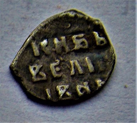 Чешуя - Средневековые монеты / чешуя - Форум портала кладоискателей ...