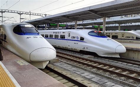 Guangzhou Jinan Trains Train Schedules Ticket Booking