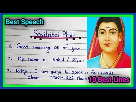 Lines Speech On Savitribai Phule In English Savitribai Phule English