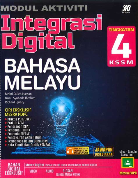 SASBADI MODUL AKTIVITI INTEGRASI DIGITAL BAHASA MELAYU TINGKATAN 4 KSSM