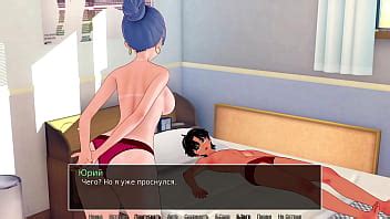 Complete Gameplay HS Tutor Part 1 XVIDEOS