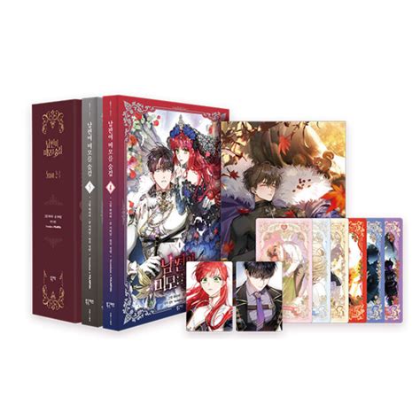 My Secretly Hot Husband Edição Especial Coreana Vols 4 e 5 MeowCake