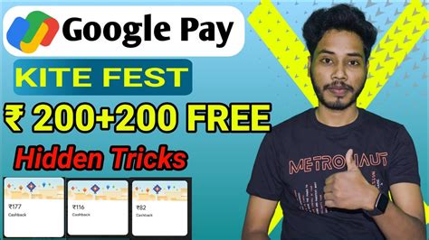 Google Pay New Offer Kite Fest Unlimited Cashback G