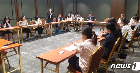 법률구조공단 범죄피해자 국선변호사 워크숍 개최