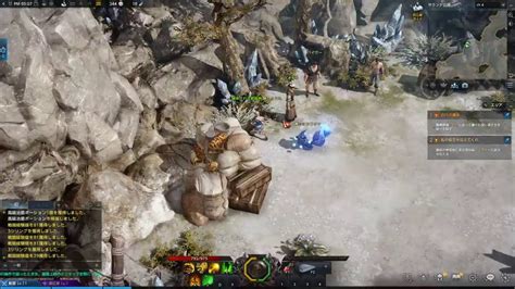 Lost Ark Cbt Youtube