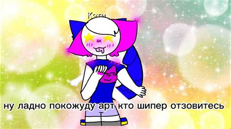 И Н М Т Бутылыч + Брялок=? - YouTube