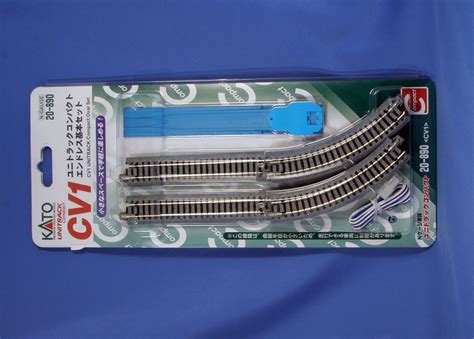 Toys And Hobbies Model Railroads And Trains Toys New Kato Unitrack Compact