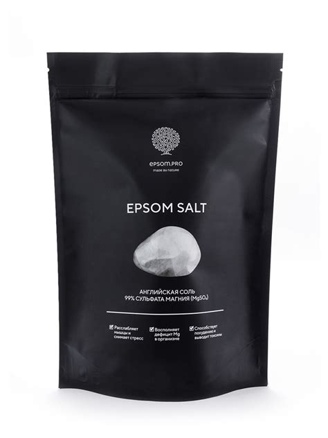 Английская соль "EPSOM SALT" 2,5 кг купить, отзывы, фото, доставка ...