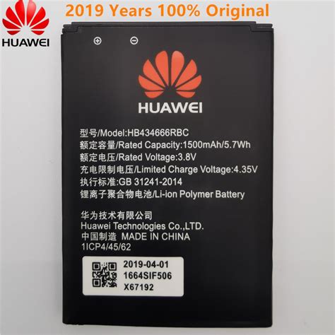 Huawei Originalt Batteri Hb Rbc For H Grandado