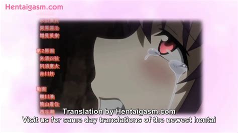 Goblin No Suana Subbed HENTAI