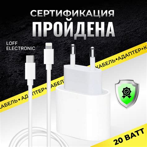 Сетевое зарядное устройство зарядка, USB Type-C, Fast Charge, Quick ...