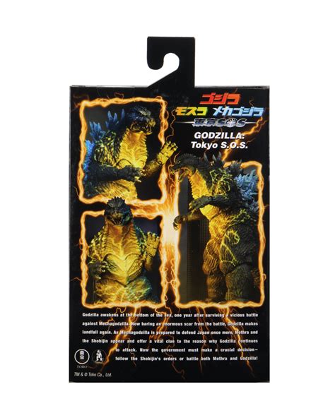 New Photos Of The Godzilla Hyper Maser Blast Variant By Neca