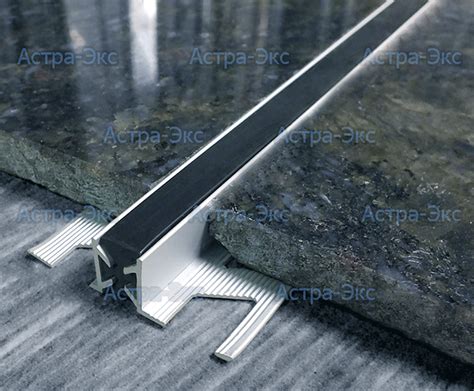 Деформационные швы - Астра-Экс