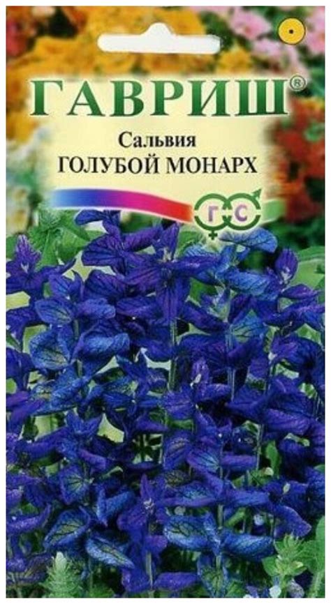 Кислица купить семена — купить по низкой цене на Яндекс Маркете