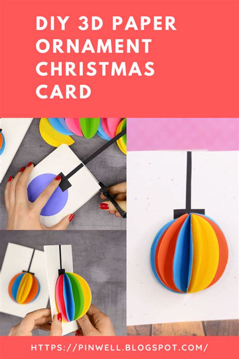 Diy 3d Paper Ornament Christmas Card