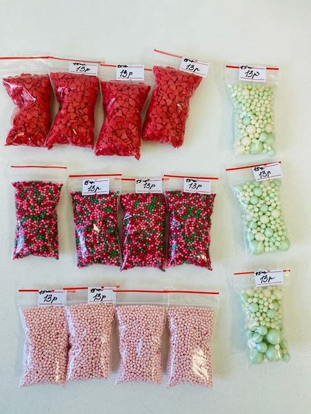 В ассортименте посыпки для ваших куличей к Пасхе Минимальная Фасовка 15 ...