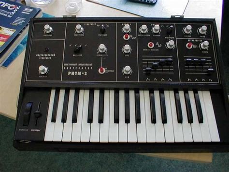 Ritm 2