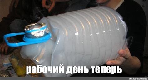 Создать мем "бутылка, бульбулятор бутылка, пятилитровая бутылка ...