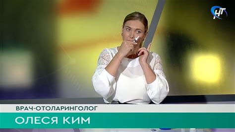 Как применяются капли в нос Ингарон?