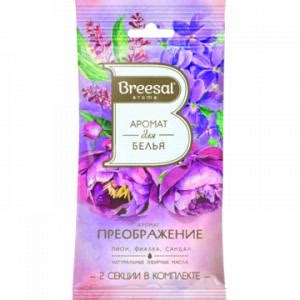 Сеть магазинов "Авоська" - Каталог товаров доставки