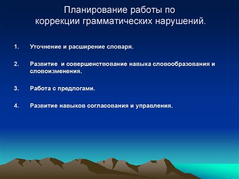 cookiefile - Blog