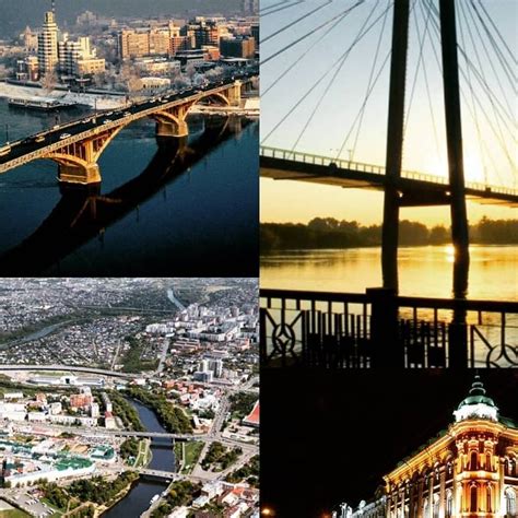 Красивая Сибирь