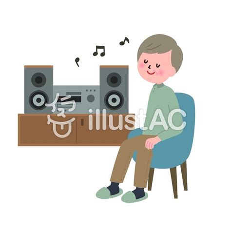 音楽鑑賞イラスト - No: 201260／無料イラストなら「イラストAC」