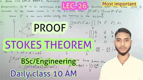 Stokes Theorem Proof State And Prove Stoke S Theorem STOKES THEOREM