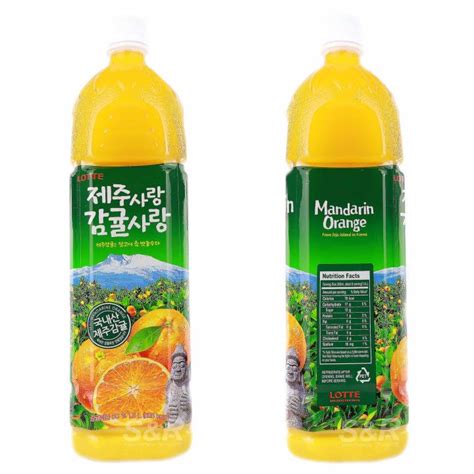 Lotte Jeju Mandarin Orange Juice L Lazada Ph