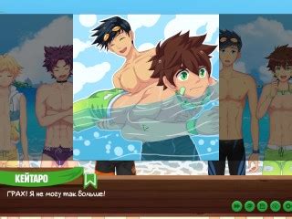 Игра Лагерь друзей Серия Уроки плавания с Намуми русская озвучка Pornhub Gay