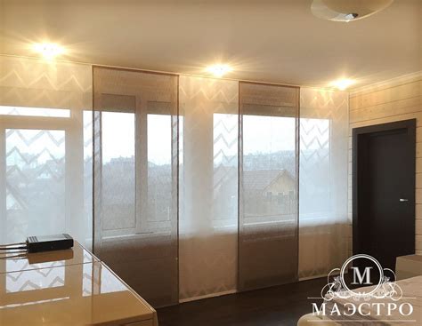 Японские шторы - купить японские шторы в Киеве, Харькове – сеть ...