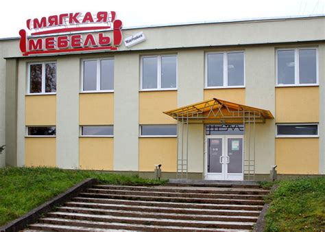 О нас | Мягкая мебель