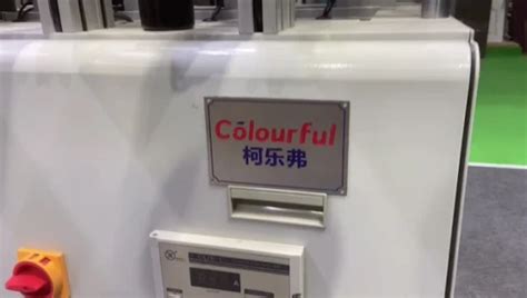 Natural Veneer Sheet Cnc Pur Wrapping Machine For Door Profile Hot Lamination Machine And