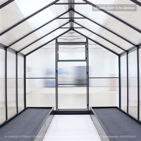 Теплица Домик шириной 2 м, 2,5 м, 3 м, ЗАВОД ТЕПЛИЦ РУ в СПб, купить ...