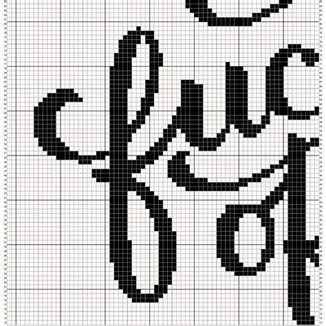 Fuck Off Swear Cross Stitch Pattern Swearword Sassy Embroidery Etsy